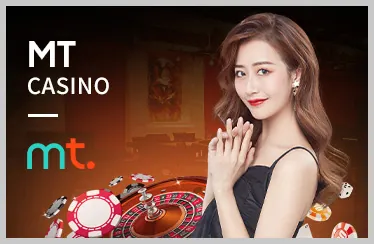 Trò chơi Nổ Hũ video hiện đại tại may999